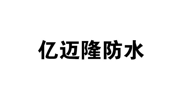 昆明合作伙伴